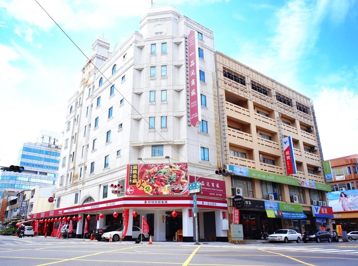 Yi Pin Yuan Hotel Tainan Buitenkant foto