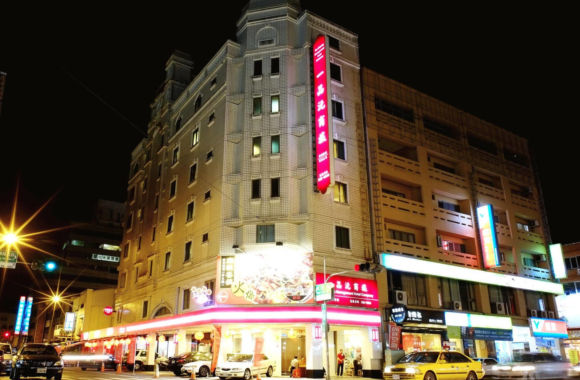 Yi Pin Yuan Hotel Tainan Buitenkant foto
